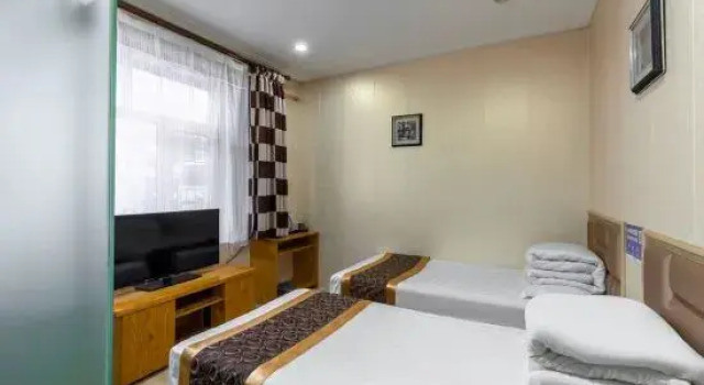 Harbin Spruce International Youth Hostel, Rezervasyon Pansiyon / Hostel Harbin Heilongjiang