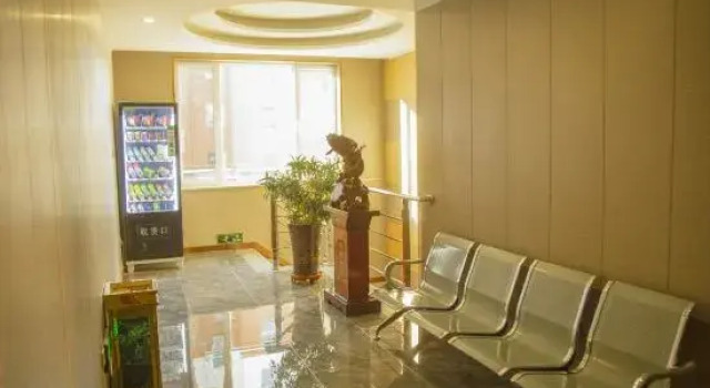 Hanggin Rear Banner Zichen Hotel, Prenota Hotel Bayannur Inner Mongolia