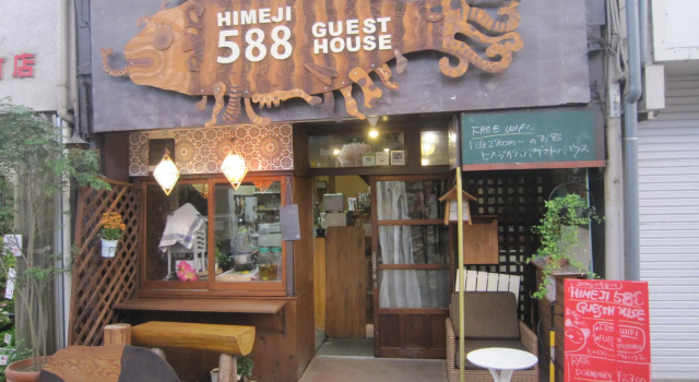 Himeji 588 Guest House, Book Hostel Himeji Hyogo