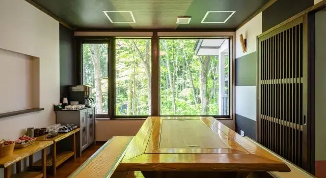 Ryokan Aoni Sanso, Book Hotel Semboku 