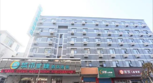 City Comfort Inn Wuhan Han'Nan Pedestrian Street, Prenota Hotel Hotel a Hubei con parcheggio, Parcheggio
