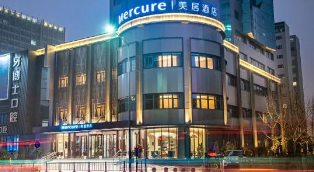 MERCURE NINGBO Eastern New City HOTEL, Забронировать Отель Бизнес-отели Нинбо, рядом с Zhoumeng North Road Station, 4* 5*