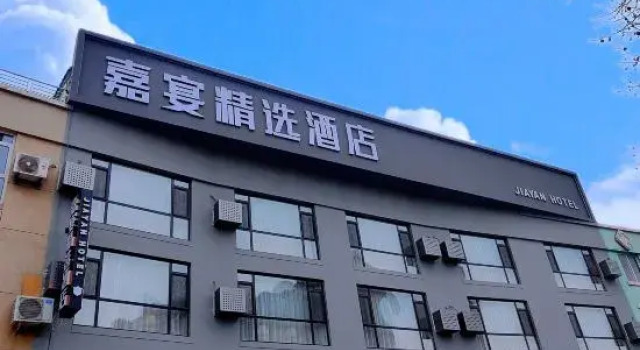 Dalian Jiayan Collection Hotel, Rezervasyon Otel Ganjingzi District 