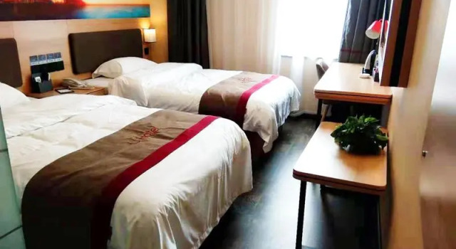 Thank Inn Plus Hotel Anhui Suzhou Si County Sizhou Avenue, Rezerwuj Hotel Suzhou Anhui