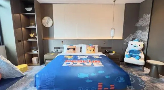 Suite Voco Xiong An