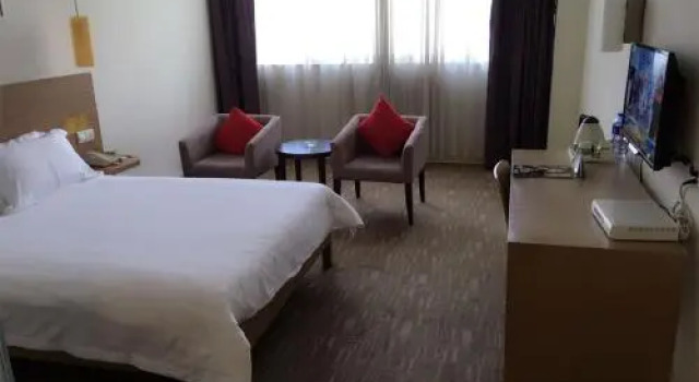 City Inn, Забронировать Отель Отели Шэньчжэнь 3 звезды, 3*
