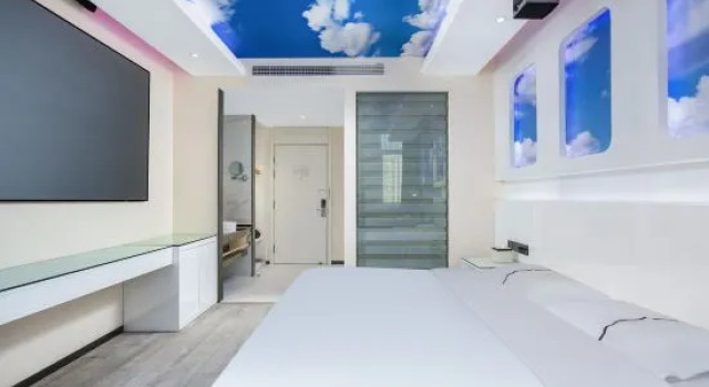 Капсула Orange International Hotel (Anqing 7th Street)