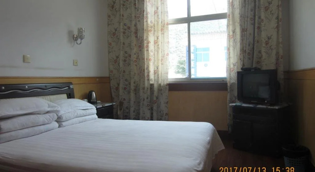 Huashan Lanyue Youth Hostel, Buchen Sie Hostel Huayin Shaanxi