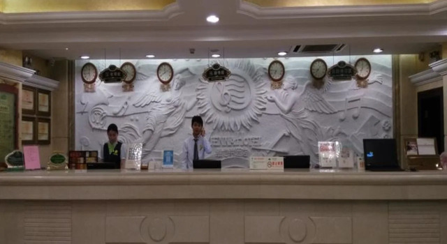 Vienna 3 Best Hotel Shenzhen Airong Road, Забронировать Отель Отели Шэньчжэнь 3 звезды, 3*