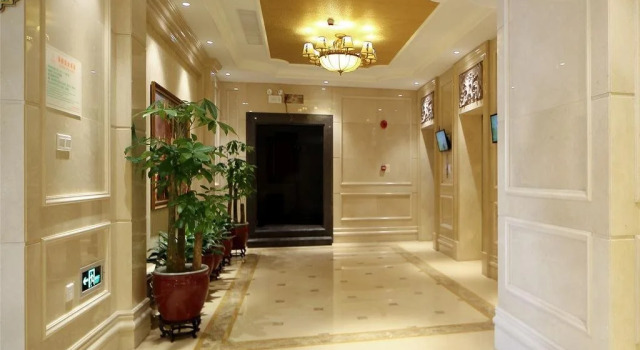ViennaInternational Hotel Luogang Wanda Plaza