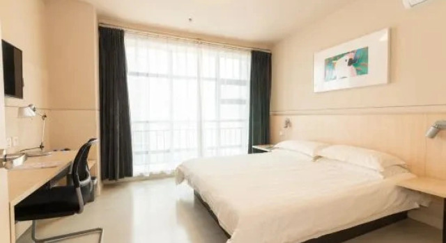 Suite Standard Jinjiang Inn Baoding Railway Station