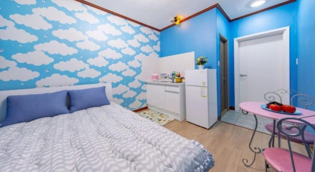Boryeong Rodem Pension, Reserva ahora Hotel Gonam Chungcheongnam-Do