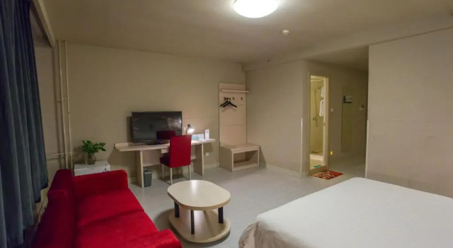 Люкс Business Jinjiang Inn Olympic Park