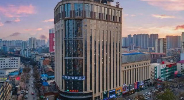 Vienna Hotel (Baoding Zhili Governor's Office Chengming Building)