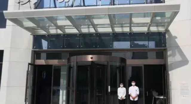 Xinxiang Ouya Hotel, Book Hotel Xinxiang Henan