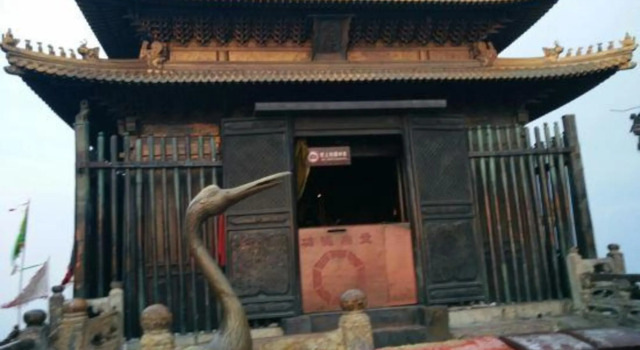 Wudang Mountain Jianzhuang Inn, Reservar Hotel Shiyan 