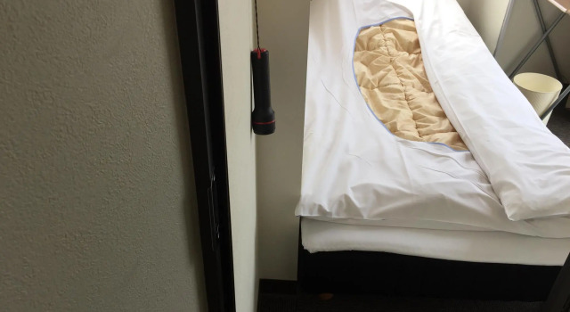 Кровать в общем номере (мужской номер) Shochikubai Hostel No.3 - Men Only