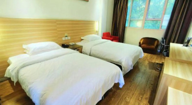 Thank You 99 Inn Fu'an Shangke, Book Hotel Ningde Fujian