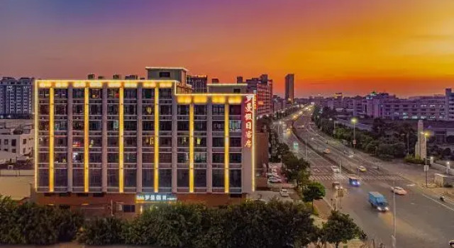 Holiday Inn Roman Xiashan, Rezervasyon Otel Guangdong otoparklı oteller, Otopark