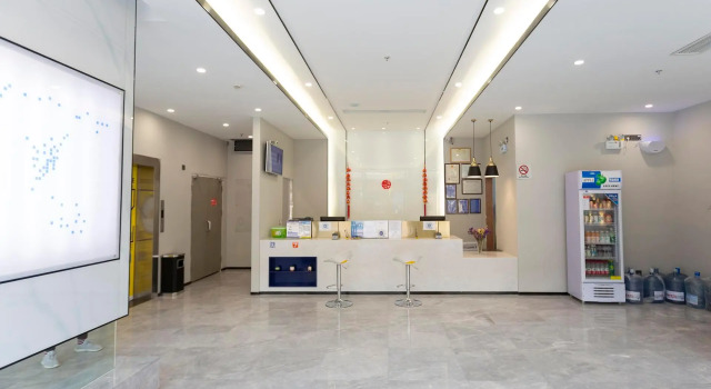 7 Days Inn Xingyi Pingdong Avenue, Book Hotel Qianxinan China