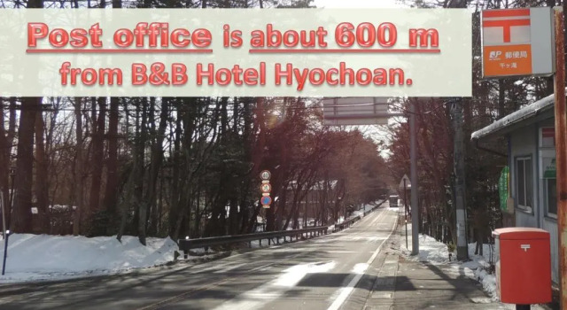 B&B Hotel Hyochoan