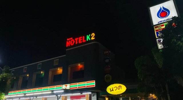 K2 Hotel @ Airport