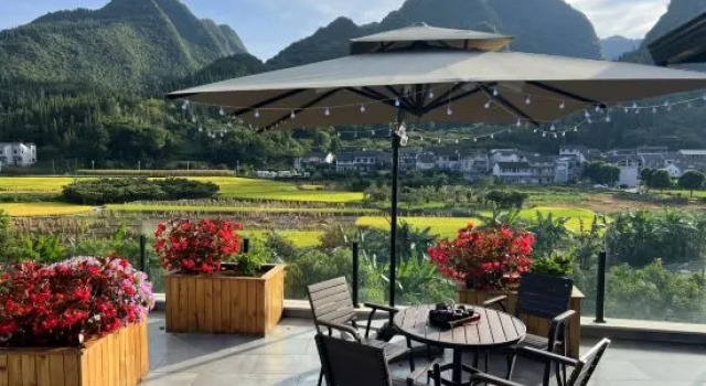 Xingyiqi Mountain Inn