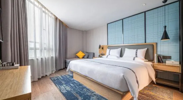 Люкс Deluxe Yeste International Hotel (Nanning Anji Wanda Plaza)