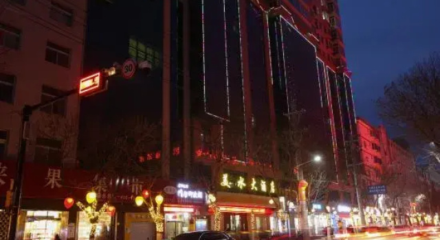 Ganquan Meishui Hotel, Prenota Hotel Yanan Shaanxi