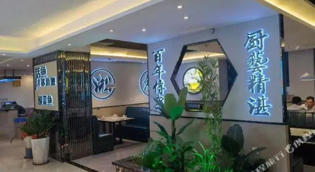Shang Shuai Business Hotel, Rezerwuj Hotel Foshan 