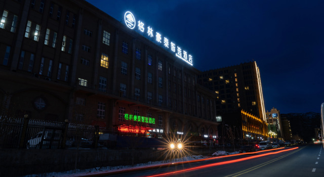 GreenTree Inn Express Hotel Altay Airport