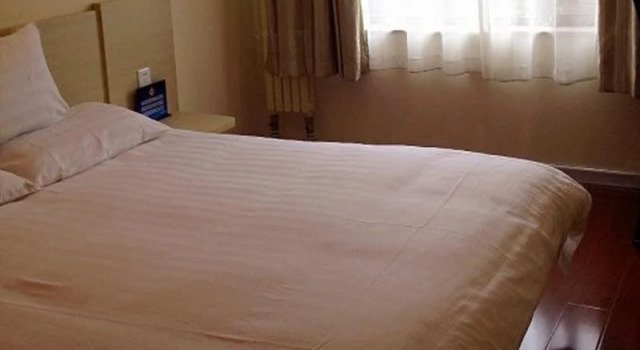 Hanting Hotel Beijing Panjiayuan Branch