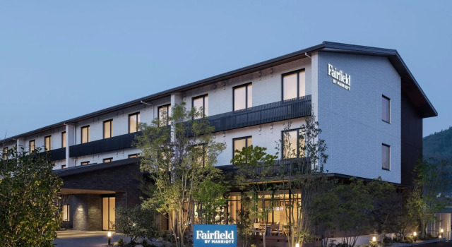 Fairfield by Marriott Hiroshima Sera, Rezerwuj Hotel Hotele w Chugoku z parkingiem, Parking