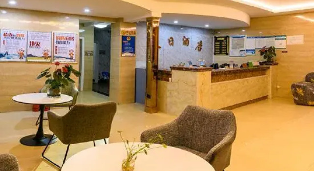 Shinjuku Holiday Inn Tokyo, Rezerwuj Hotel Taizhou Zhejiang