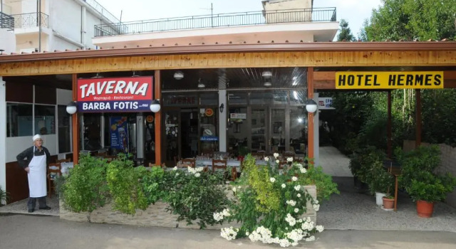 Hotel Hermes, Book Hotel Hotels in Periphery of Western Greece with Breakfast, Breakfasts