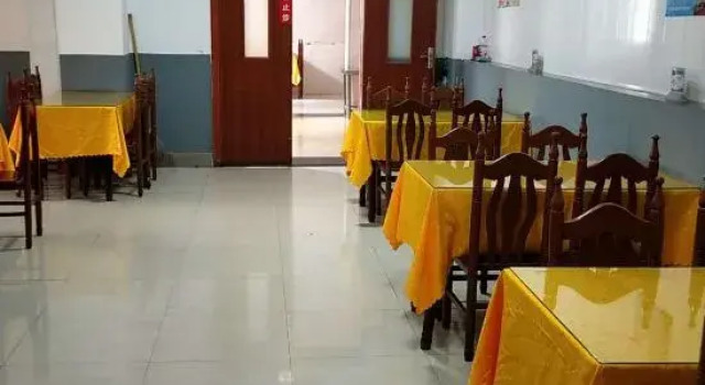 Tianzhong Business Hotel (Zhumadian Railway Station), Book Hotel Zhumadian Henan