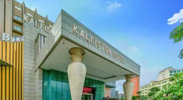 Номер Standard Kaleiston Hotel