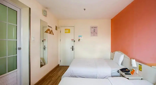 Двухместный номер Business 7 Days Inn Beijing Dinghui Temple Wuluju Branch