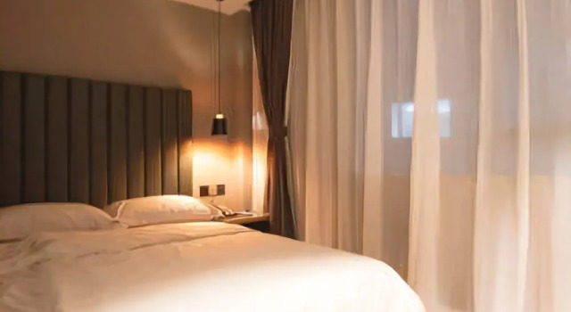 Wuhan Zaixu Hotel, Varaa Hotelli Jiang'an 