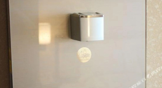 Yinshan Hotel, Boek Hotel Shenhe Shenyang