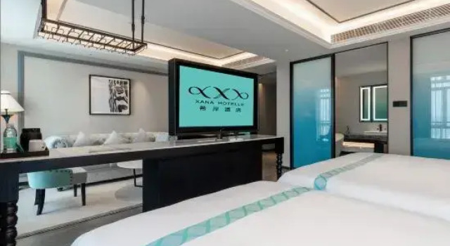 Люкс Deluxe Xana Hotelle Hotel (Shunde Junan Lijun Square)