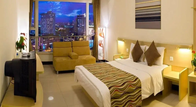 Laifeng Dihao Business Hotel, Book Hotel Enshi Hubei