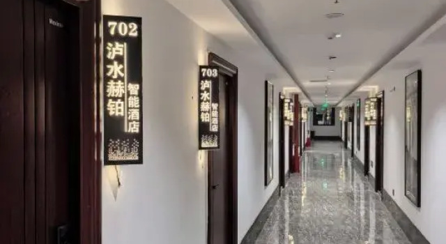Lushui Hepo Smart Hotel, Boek Hotel Hotels in Dali met parkeren, Parkeren