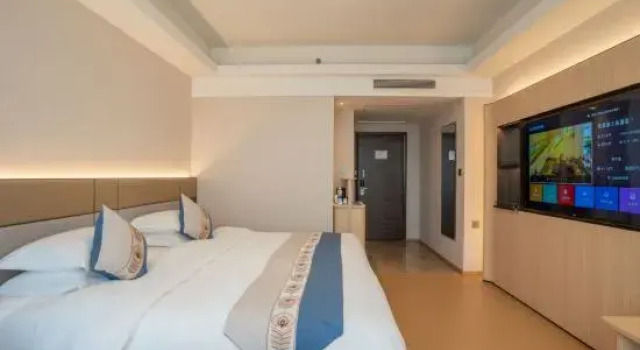 Двухместный номер Business Xiangshan Ocean Hotel