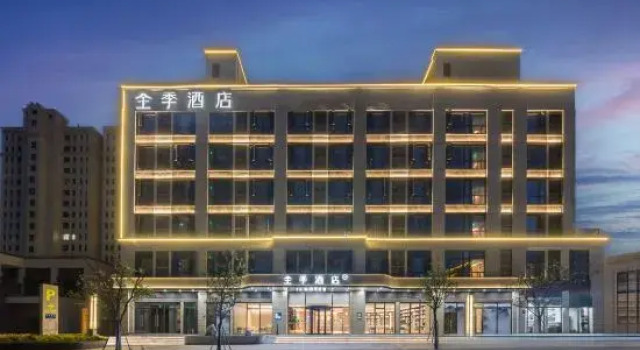 JI Hotel (Nanchang Wanli Meiling Avenue), Rezerwuj Hotel Nanchang Jiangxi