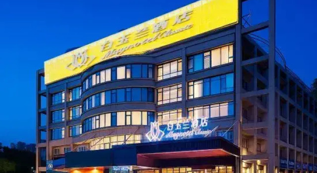 Magnolia Hotel (Kashi Gucheng), Book Hotel Cheap Hotels in Xinjiang