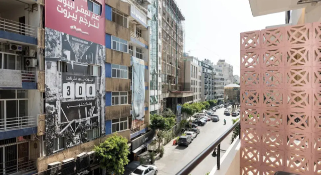 Anoor Studios & Apartments in Gemmayze, Prenota Appartamento Hotel a Greater Beirut con parcheggio, Parcheggio