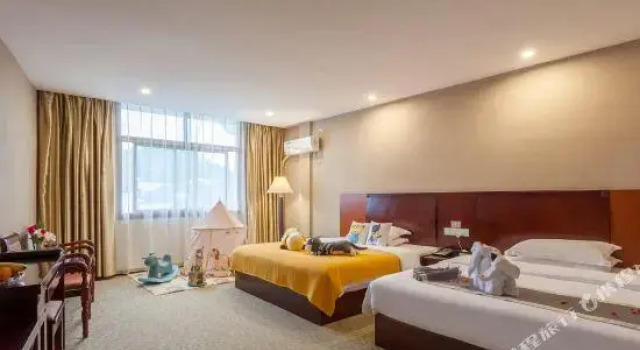 Yurun Fortune Hotel, Book Hotel Sanming Fujian