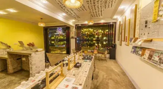 ShengXiaoLiv1·Inn