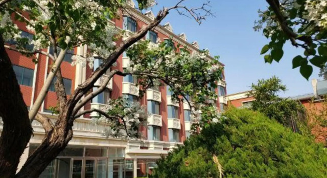 Dongdu Hotel, Забронировать Отель Отели Тайань 3 звезды, 3*